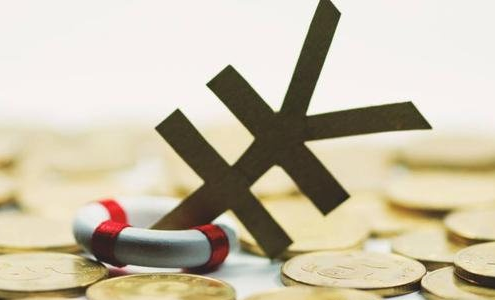棉紗期貨手續(xù)高不高？怎么享受棉紗