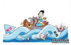 期貨市場變化多端，交易中心態(tài)很重要！