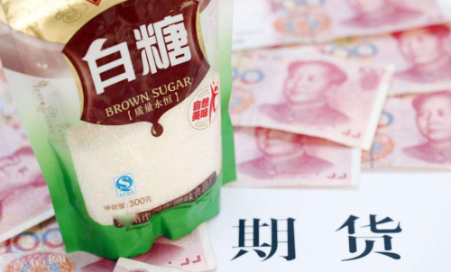 白糖期貨手續(xù)費每一手是多少？