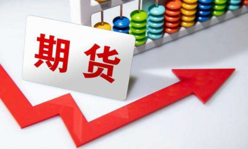 期貨持倉(cāng)出現(xiàn)虧損了該怎么辦？期貨