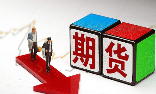 做好期貨交易的根本原因是什么？交