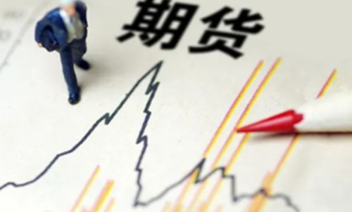 瀝青期貨的交易傭金成本高嗎？期貨