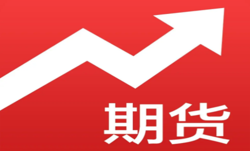 期貨交易該做幾個品種好呢？選擇品
