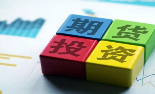 實(shí)際控制關(guān)系是什么意思？期貨交易知識